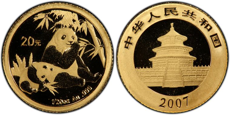 Cert 20416484 - Coin Image