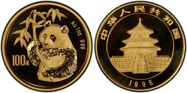 1995(沈) 100 Yn Panda w/Bamboo Au Sm Dt MS69