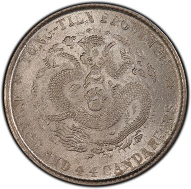 Cert 20192487 - Coin Image