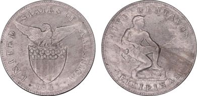 1931-M 5C MS62