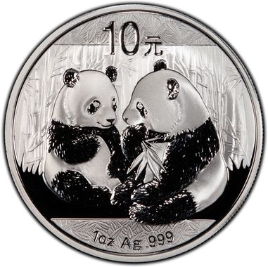 Cert 20169589 - Coin Image