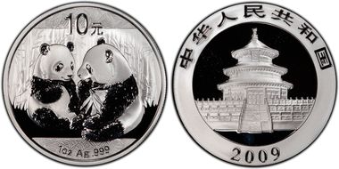 2009 10 Yn Panda Silver PAN-509A MS68