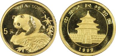1999(国) 5 Yn Panda Au Lg Date Serif 1 MS69