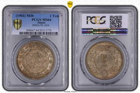 (1903) M36 1 Yen JNDA 01-10A MS64
