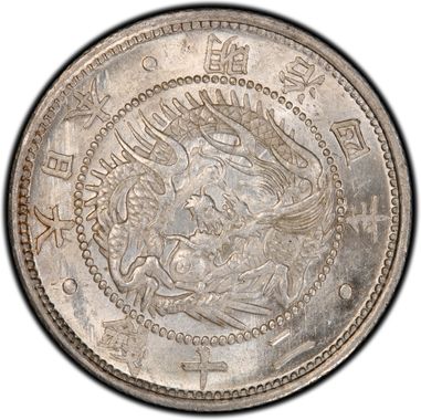 Cert 20111337 - Coin Image