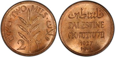 1927 2 Mil MS65RD