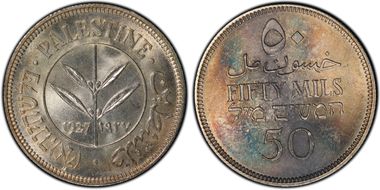1927 50 Mil MS64
