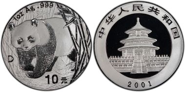 2001-D 10 Yn Panda Silver Large D PAN-348A MS69