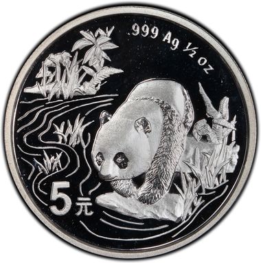 Cert 20284629 - Coin Image