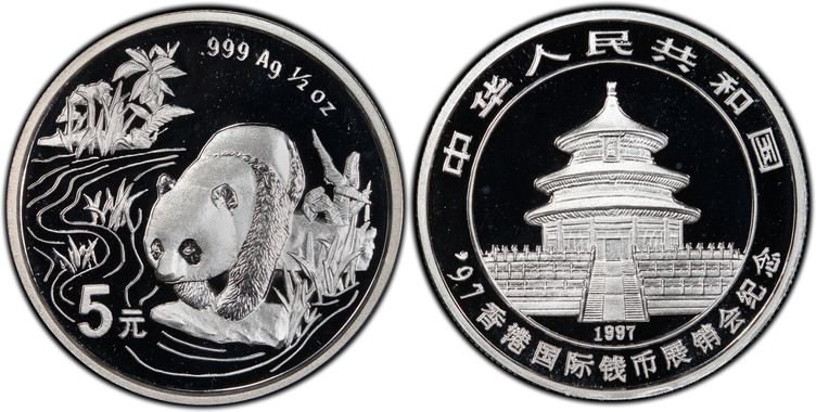 Cert 20284629 - Coin Image