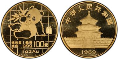 1989(沈) 100 Yn Panda Au Large Date PAN-95B MS68