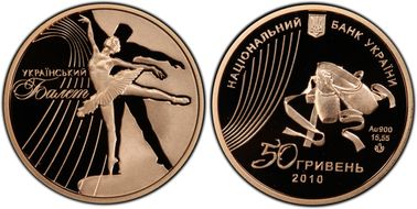 2010 50 Hry Ballet PR69DCAM
