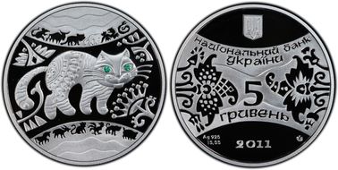 2011 5 Hry Year of the Cat PR69DCAM