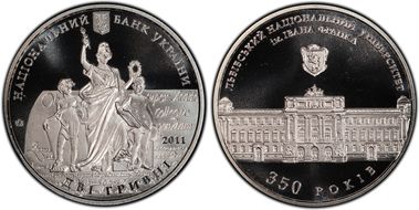 2011 2 Hry Ivan Franko University MS69