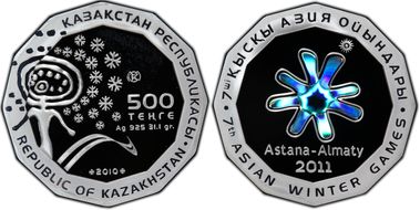 2010 500 T Winter Games PR68DCAM