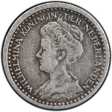 Cert 20253621 - Coin Image