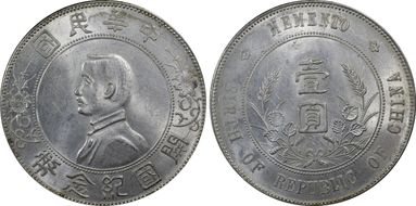 (1927) $1 Y-318a LM-49 MS61