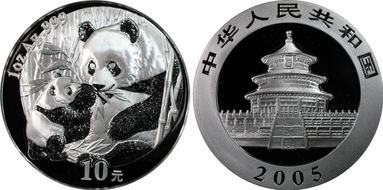 2005 10 Yn Panda Silver PAN-401A MS69