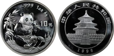 1996(上) 10 Yn Panda Ag Small Date PAN-270A MS69
