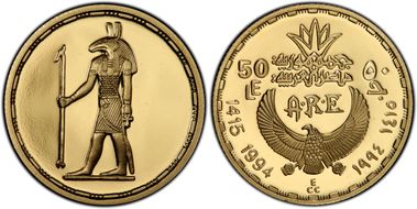 AH1415-1994 £50 The God Anubis Ancient Egyptian Treasures PR68DCAM