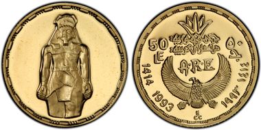 AH1414-1993 £50 King Ramses II Ancient Egyptian Treasures PR68DCAM
