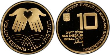 2002 10 NIS Volunteering PR68DCAM