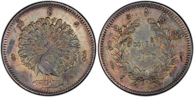 CS1214 (1852) Kyat KM-10  Ag N1