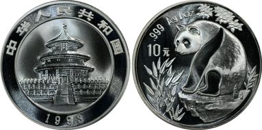 1993(上) 10 Yn Panda Ag Large Date PAN-204A MS69
