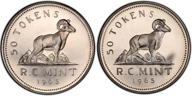 1965 50C Tok TT-50.4 MS66