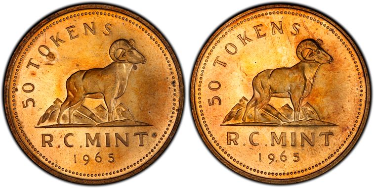 Cert 20658133 - Coin Image