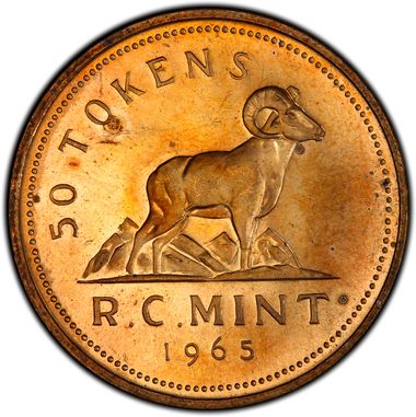 Cert 20658133 - Coin Image