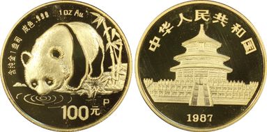 1987-P 100 Yn Panda Gold PAN-52A PR68DCAM