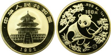 1992-P 100 Yn Panda Gold PR68DCAM