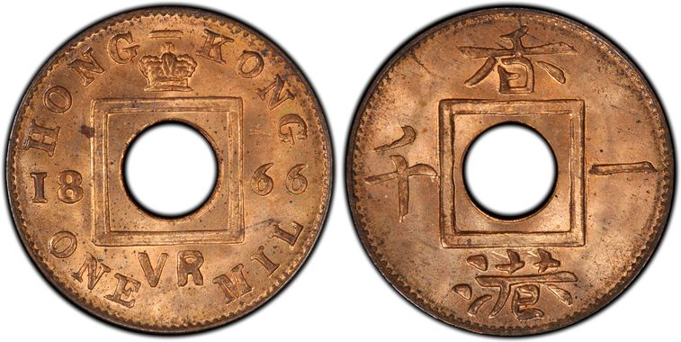 Cert 20629898 - Coin Image