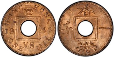 1904-B Trade$ Prid-16 MS64