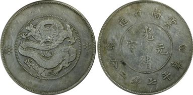 (1911) $1 LM-421A 4 Circles XF45