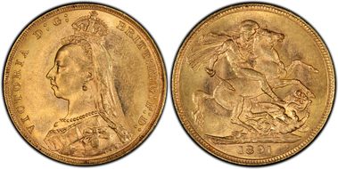 1891-M Sov S-3867C DISH M16 Long Tail AU58