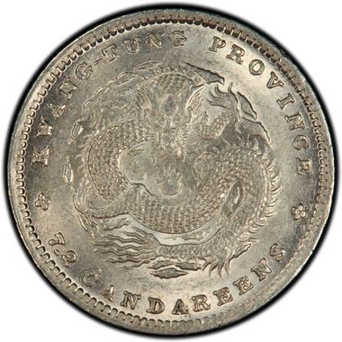 Cert 17272385 - Coin Image