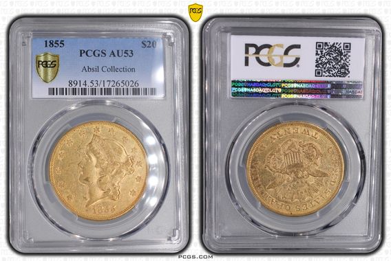 Cert 17265026 - Coin Image