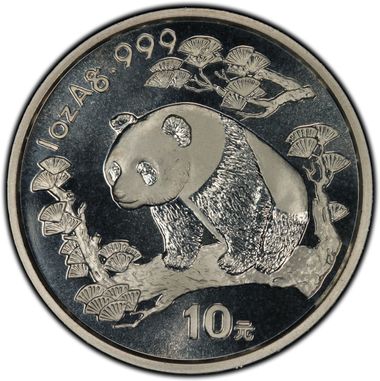 Cert 17264930 - Coin Image