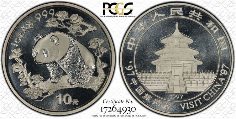 Cert 17264930 - Coin Image