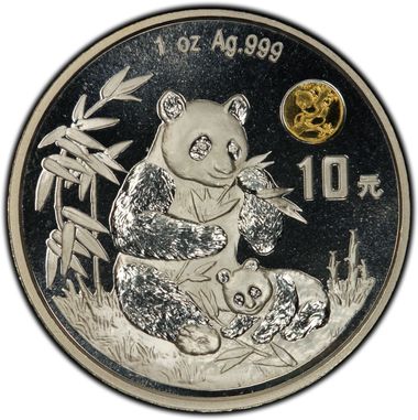 Cert 17264931 - Coin Image