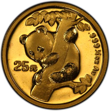 Cert 17264852 - Coin Image