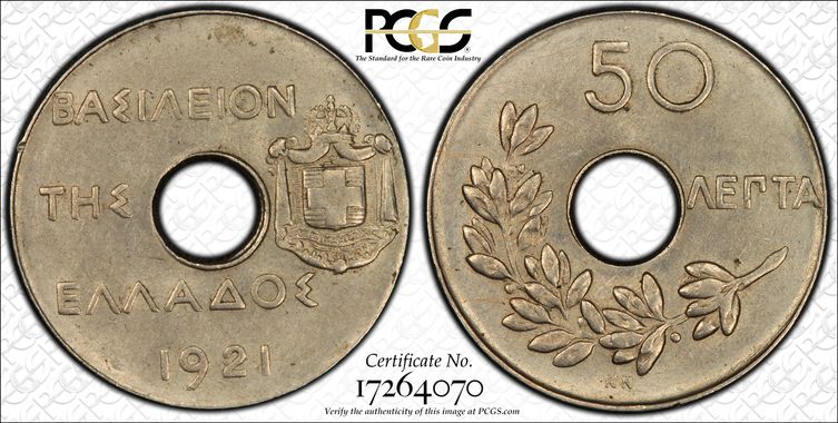 Cert 17264070 - Coin Image