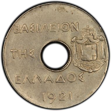 Cert 17264070 - Coin Image