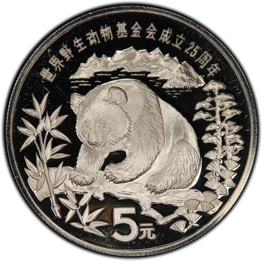 Cert 17264508 - Coin Image