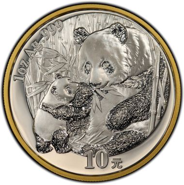 Cert 17264527 - Coin Image