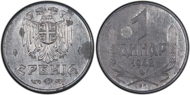 1942-БП Dinar KM-31, German Occupation N1