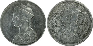 (1902-11) Rupee LM-358 N1