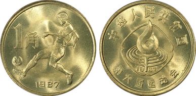 1987 Jiao Sun-J10 Soccer MS68